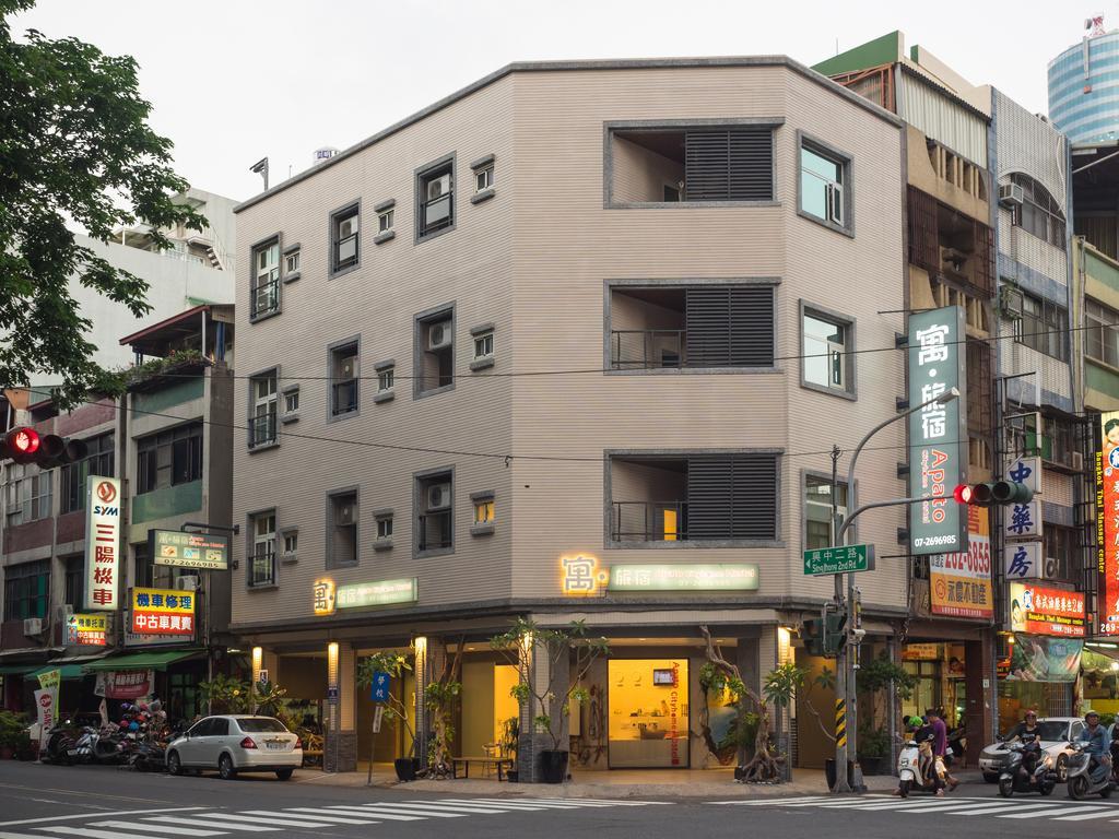 寓旅宿 Apato Cityhome Kaohsiung Extérieur photo