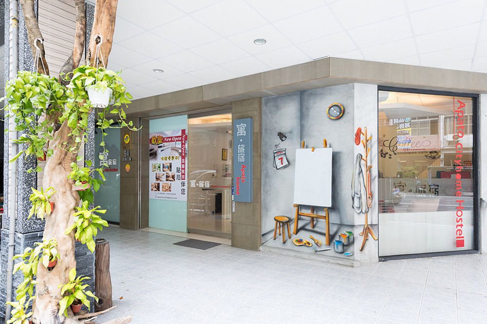 寓旅宿 Apato Cityhome Kaohsiung Extérieur photo